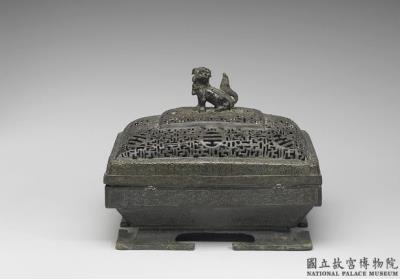 图片[2]-Fu food container of Zeng-zi, Spring and Autumn Period (770-476 BCE)-China Archive